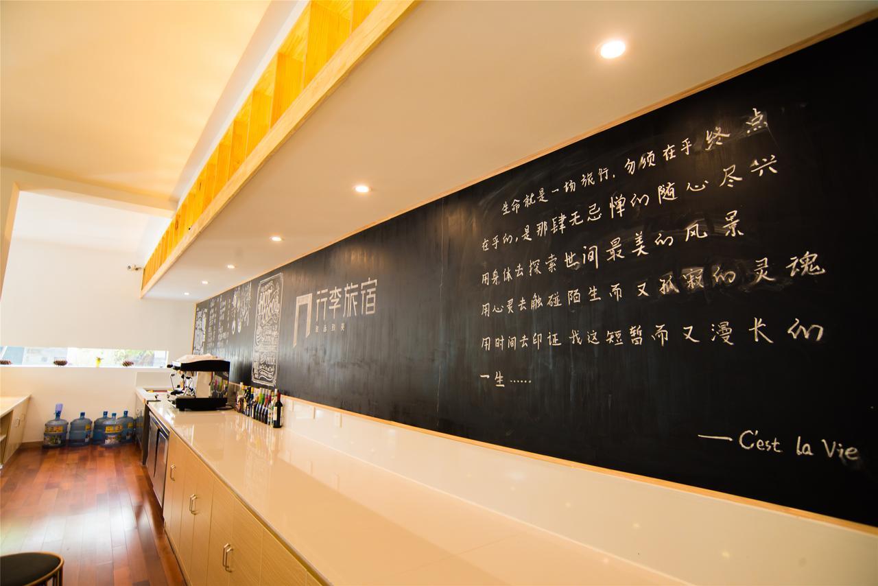 Lijiang Shuhe Travelling Hotel Exterior foto